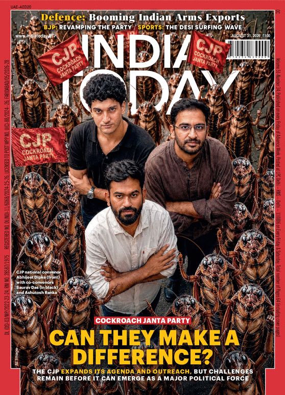magzine
